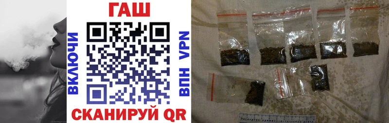 Наркота Соликамск COCAIN  А ПВП  Меф мяу мяу  ГАШИШ  Бошки Шишки 