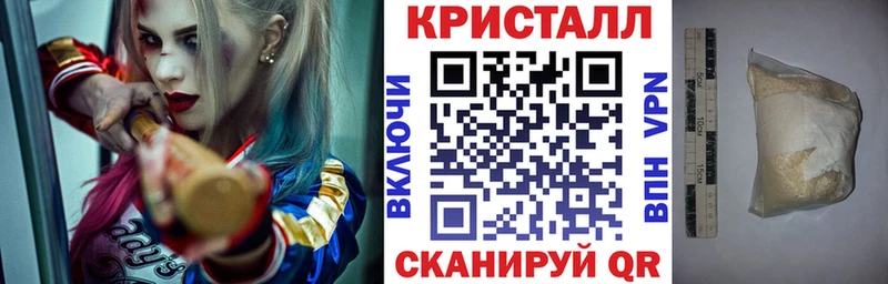 купить закладку Соликамск Амфетамин Premium