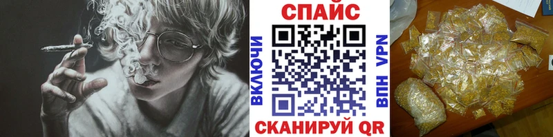 Бутират вода дарнет шоп блэк спрут tor Соликамск