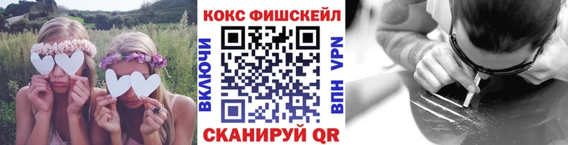 Cocaine Боливия  mega tor  Соликамск 