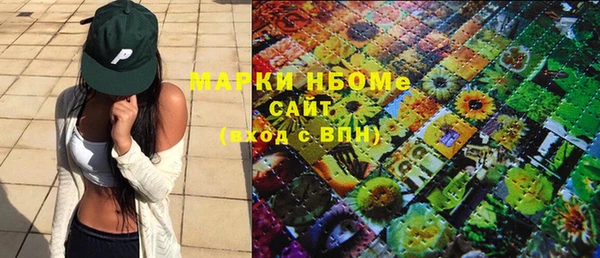 первитин Алзамай