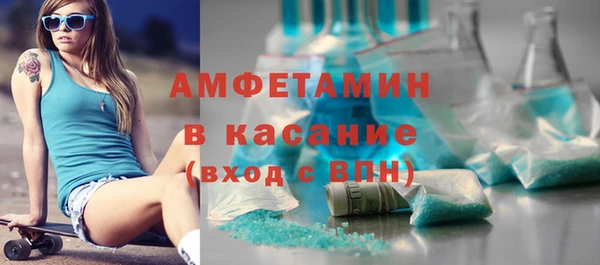 амф Абаза