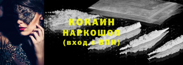 амф Абаза