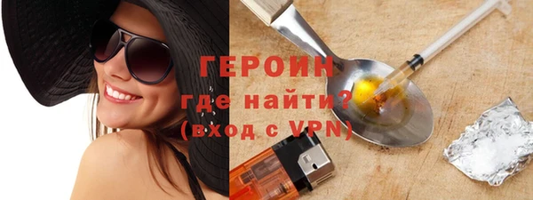 дурь Абдулино