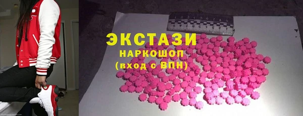 прущая мука Алексин