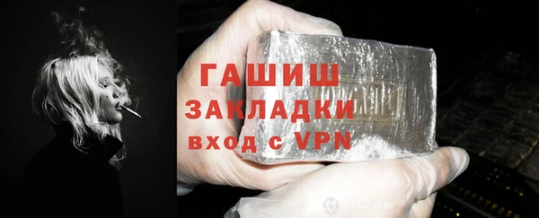 амф Абаза