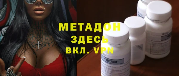прущая мука Алексин
