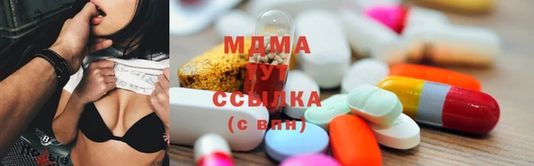 первитин Алзамай