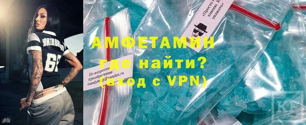 дурь Абдулино