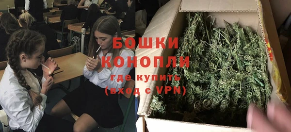 соль ск Абинск