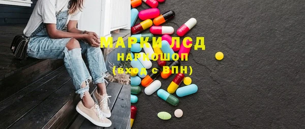 дурь Абдулино