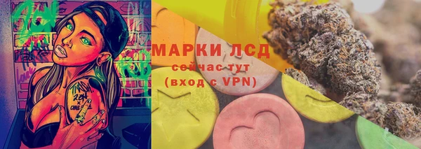 амф Абаза