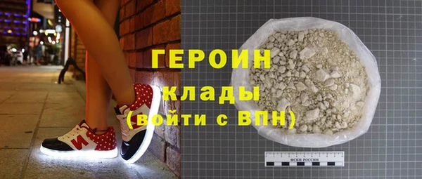 амф Абаза