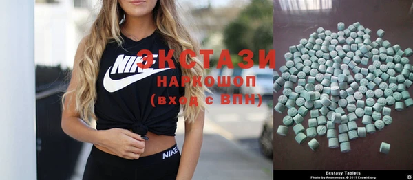 амф Абаза