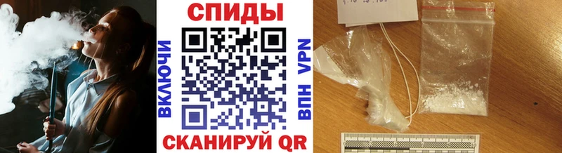 Первитин витя Соликамск