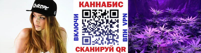 закладка  Соликамск  Шишки марихуана тримм 
